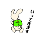 うさぎは元気（個別スタンプ：7）