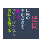 好きなものに関する短歌（個別スタンプ：6）