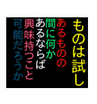 好きなものに関する短歌（個別スタンプ：8）