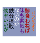 好きなものに関する短歌（個別スタンプ：10）