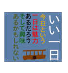 好きなものに関する短歌（個別スタンプ：12）