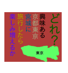 好きなものに関する短歌（個別スタンプ：13）