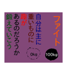 好きなものに関する短歌（個別スタンプ：14）