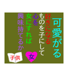 好きなものに関する短歌（個別スタンプ：16）