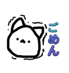 ねことただのむし第二弾！（個別スタンプ：10）