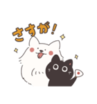 黒猫さんともふもふの日常（個別スタンプ：15）