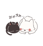 黒猫さんともふもふの日常（個別スタンプ：23）