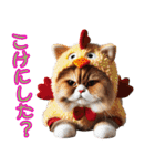 にゃんこぬいぐるみコレクション2（個別スタンプ：12）