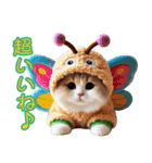 にゃんこぬいぐるみコレクション2（個別スタンプ：25）