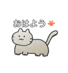 自由気ままなねこスタンプ（個別スタンプ：1）