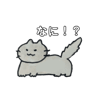自由気ままなねこスタンプ（個別スタンプ：2）