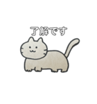 自由気ままなねこスタンプ（個別スタンプ：3）