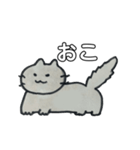 自由気ままなねこスタンプ（個別スタンプ：5）