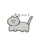 自由気ままなねこスタンプ（個別スタンプ：9）