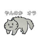 自由気ままなねこスタンプ（個別スタンプ：10）