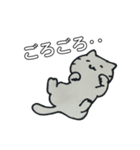 自由気ままなねこスタンプ（個別スタンプ：12）