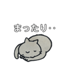 自由気ままなねこスタンプ（個別スタンプ：16）