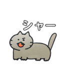 自由気ままなねこスタンプ（個別スタンプ：18）