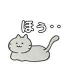 自由気ままなねこスタンプ（個別スタンプ：22）