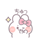 ラブラブうしゃぎ！！ピンク（個別スタンプ：29）