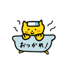 黄色いおねこさん敬語あり（個別スタンプ：15）