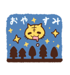 うさぎ と とら 4（個別スタンプ：4）