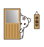 ロースタリーカフェのタイガーちゃん（個別スタンプ：39）