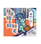 岐阜県の勝岐阜（かつぎふ）ちゃん（個別スタンプ：6）