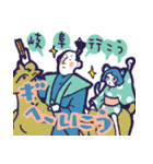 岐阜県の勝岐阜（かつぎふ）ちゃん（個別スタンプ：13）