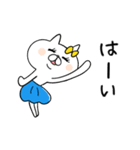 ▶︎動く！ネコ子（個別スタンプ：3）