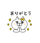 ▶︎動く！ネコ子（個別スタンプ：6）