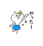 ▶︎動く！ネコ子（個別スタンプ：13）