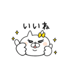 ▶︎動く！ネコ子（個別スタンプ：24）