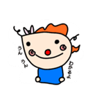 毎日ひょうきんスタンプ（個別スタンプ：8）
