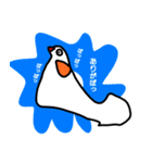 毎日ひょうきんスタンプ（個別スタンプ：11）