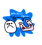 毎日ひょうきんスタンプ（個別スタンプ：16）