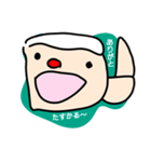 毎日ひょうきんスタンプ（個別スタンプ：19）