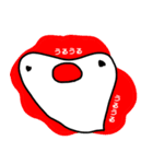 毎日ひょうきんスタンプ（個別スタンプ：20）