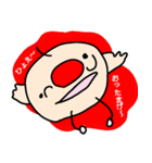 毎日ひょうきんスタンプ（個別スタンプ：30）