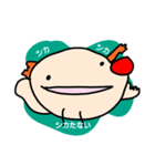 毎日ひょうきんスタンプ（個別スタンプ：31）
