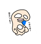 毎日ひょうきんスタンプ（個別スタンプ：37）