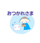 かわいい のんちゃん日常のごあいさつ（個別スタンプ：22）