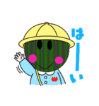 すいかくん(abc)（個別スタンプ：7）