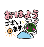 すいかくん(abc)（個別スタンプ：12）