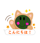 すいかくん(abc)（個別スタンプ：13）