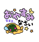 すいかくん(abc)（個別スタンプ：14）