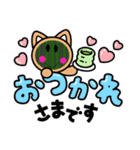 すいかくん(abc)（個別スタンプ：15）