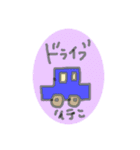 いつものひと言①（個別スタンプ：19）