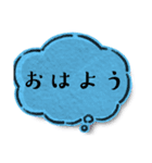 冬に使えるご挨拶（個別スタンプ：16）