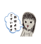 カエデの絵（個別スタンプ：2）